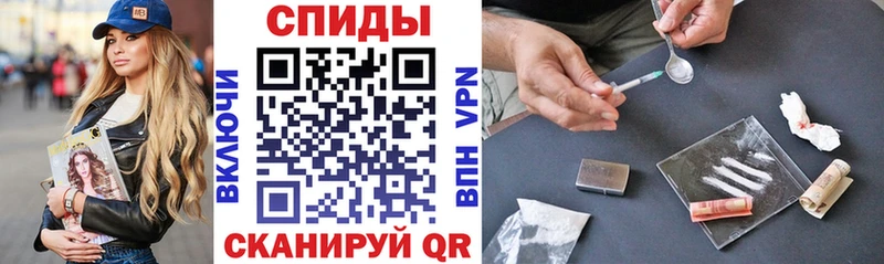 Амфетамин 98%  что такое наркотик  Белово 