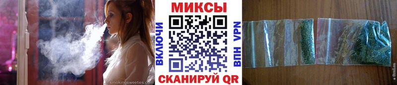 БУТИРАТ жидкий экстази  Белово 