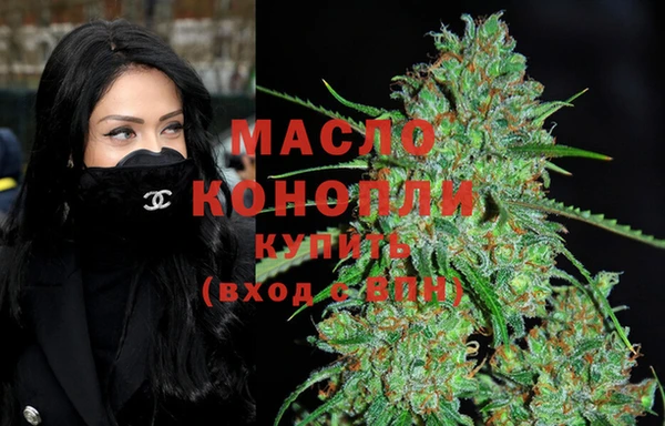 метадон Баксан