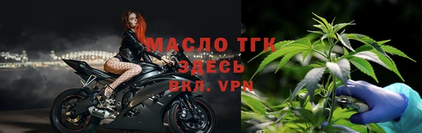 гашик Балахна