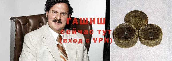 хмурый Аркадак