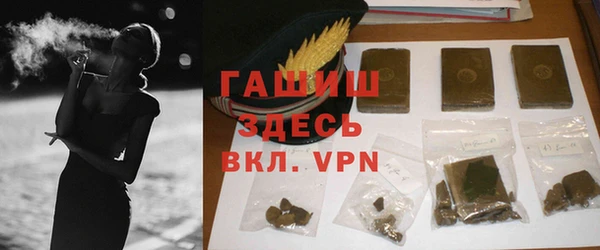 метадон Баксан