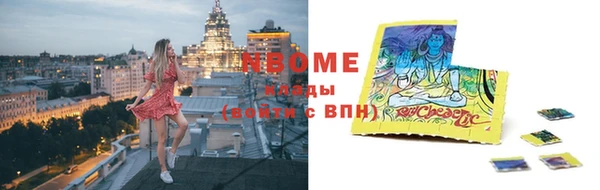 метадон Баксан