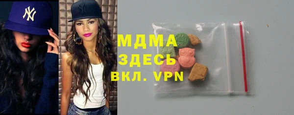 метадон Баксан
