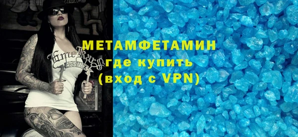 дистиллят марихуана Снежинск