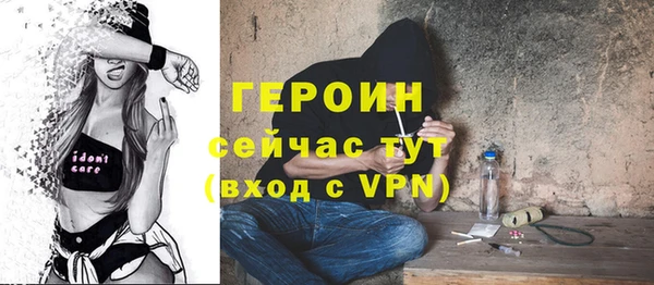 метадон Баксан