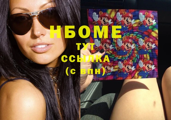 метадон Баксан