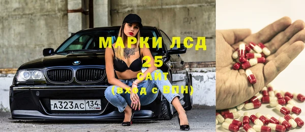 метадон Баксан