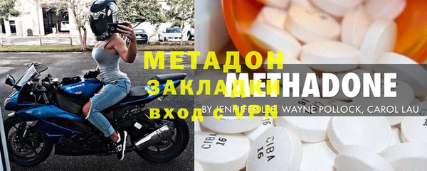 гашик Балахна
