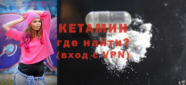 гашик Балахна