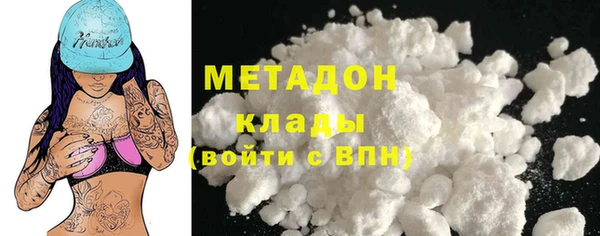 гашик Балахна