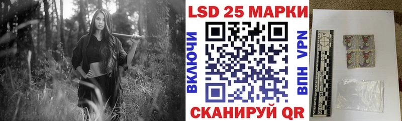 Наркотические марки 1500мкг  где найти наркотики  Белово 