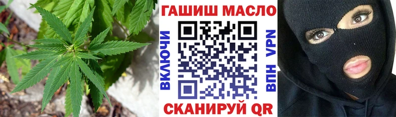 Дистиллят ТГК вейп  Белово 